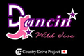 Country Drive Project Japan